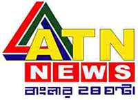 ATN News