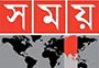 Somoy News