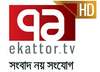 Ekattor TV